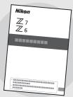 NIKON Z6 - Le guide réseau (pdf) - 1
