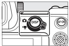 NIKON Z6 - Moniteur et viseur - 1
