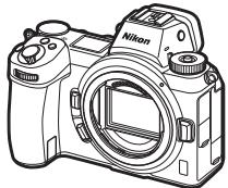 NIKON Z6 - Contenu de la boîte - 1