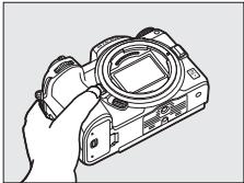 NIKON Z6 - Examinez le capteur d'image. - 1