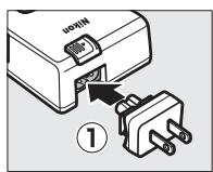 NIKON Z6 - Chargeur d'accumulateur - 1