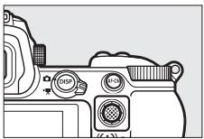 NIKON Z6 - Sélecteur secondaire - 1