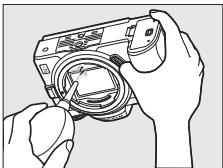 NIKON Z6 - Nettoyez le capteur. - 1