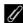 NIKON Z6 - Licence MIT (harfbuzz) - 1