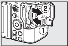 NIKON Z6 - Retrait des cartes mémoire - 1