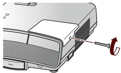 EPSON MG-850HD - Installee la nouvelle lampe. - 4