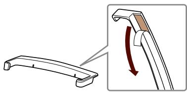 EPSON MG-850HD - Retirez la bande adhésive du support d'accessoire. - 1
