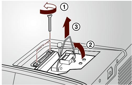 EPSON MG-850HD - Retirez la lampe usagée. - 1