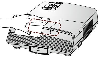 EPSON MG-850HD - Nettoyez le projecteur. - 1