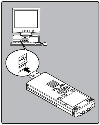 OLYMPUS WS-550M - Remarques - 2