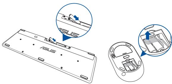 ASUS Z240iC CGK-GR114X - Connecter un clavier et une souris sans fil - 1