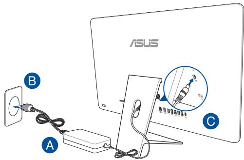ASUS Z240iC CGK-GR114X - Connecter un clavier et une souris sans fil - 3