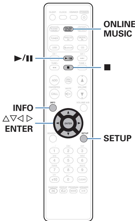 MARANTZ M-CR611 - Écoute des radios internet siriusxm - 1