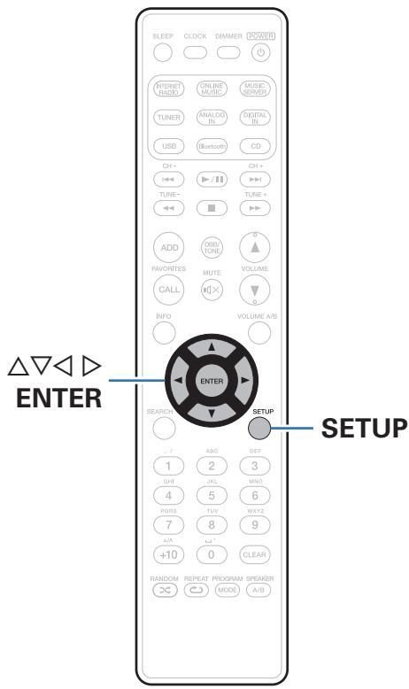 MARANTZ M-CR611 - Configuration rapide - 1