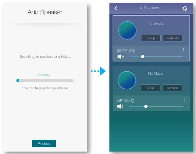 SAMSUNG WAM7500 - Ajouter des enceintes supplémentaires - 2