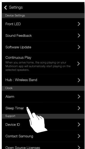 SAMSUNG WAM7500 - Veille - 1