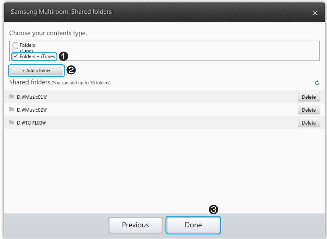SAMSUNG WAM7500 - REMARQUES - 2