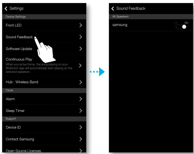 SAMSUNG WAM7500 - Retour son - 1