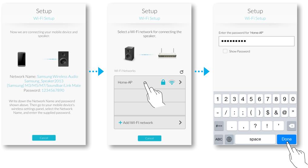 SAMSUNG WAM7500 - Maintenez les boutons  Lecture/Pause et Veille enforcés simultanément pendant plus de 5 secondes pour configurer les Config. Wi-Fi. - 3