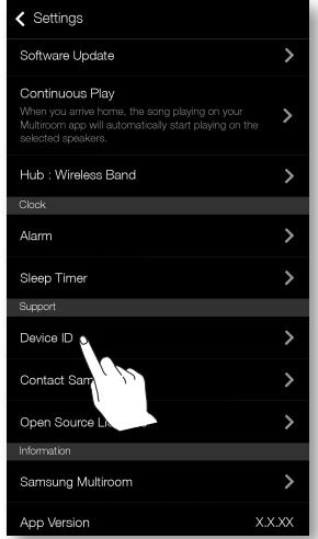 SAMSUNG WAM7500 - ID du péripérique - 1