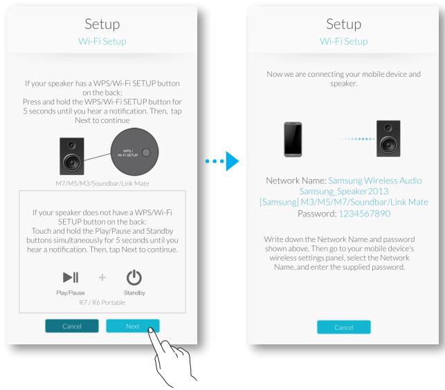SAMSUNG WAM7500 - Maintenez les boutons  Lecture/Pause et Veille enforcés simultanément pendant plus de 5 secondes pour configurer les Config. Wi-Fi. - 1