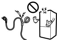 LG GR-4393 BCA - Importantes mesures de sécurité - 1