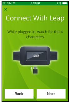 ACER LIQUID LEAP BLANC - Associer votre Leap et votre téléphone - 2