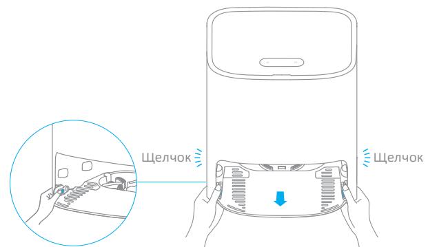 DREAME ASPI-ROBOTW10 - CTnpaJIbHbI KOMnOHeHT \*PpouuzaaTe kKaKdIbe 2 HeJeIe - 1
