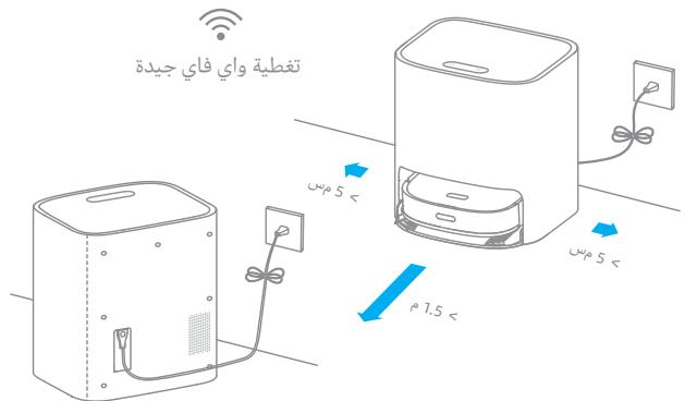 DREAME ASPI-ROBOTW10 - aalj lalj alj jp .1 - 2