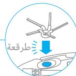 DREAME ASPI-ROBOTW10 - aalj lalj alj jp .1 - 4