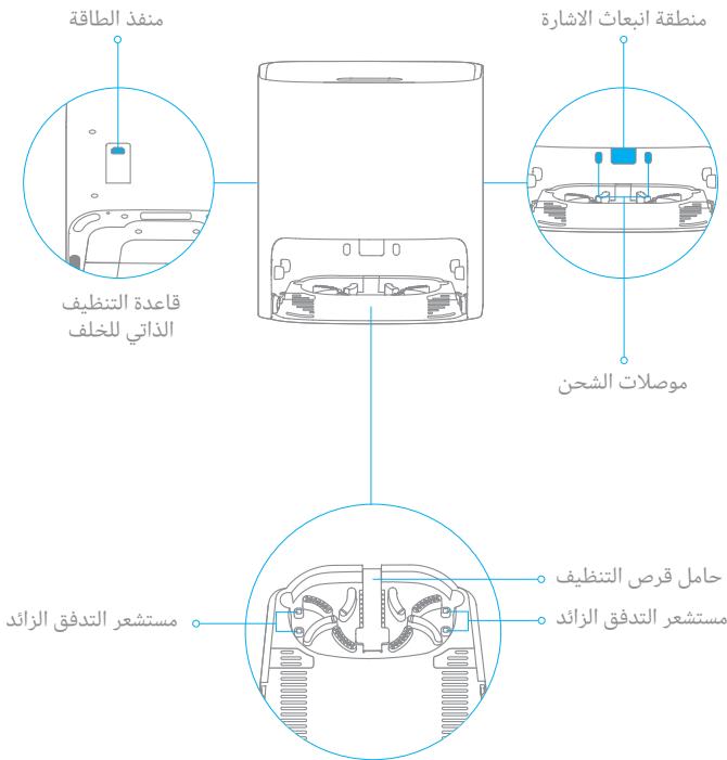 DREAME ASPI-ROBOTW10 - J111 111 - 1