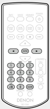 DENON D-F109N SPBK SILV. - Utilisation des touches numériques - 1