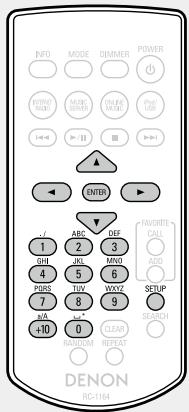 DENON D-F109N SPBK SILV. - Configuration manuelle - 1