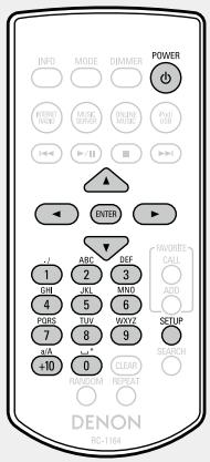 DENON D-F109N SPBK SILV. - □ Recherche automatique (LAN sans fil) - 1