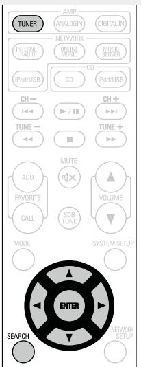 DENON D-F109N SPBK SILV. - □ Recherche PTY - 1