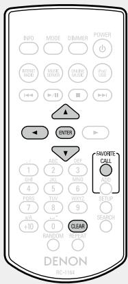 DENON D-F109N SPBK SILV. - Supprimer des stations ou fichiers de la liste des favoris - 1