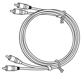 ONKYO CS-5VL - Contrôle des accessoires fournis - 2