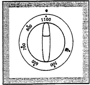 ARMAR AWF 1010 - Sélectionnez la vitesse d'essorage - 1