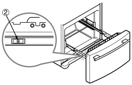 LG-GOLDSTAR GR-I2289STK - Extraction du tiroir détachable - 3