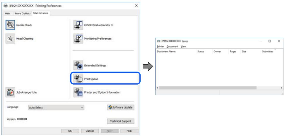 EPSON XP-2150 - Vérification de l'état de l'imprimante à partir de l'ordinateur (Windows) - 1