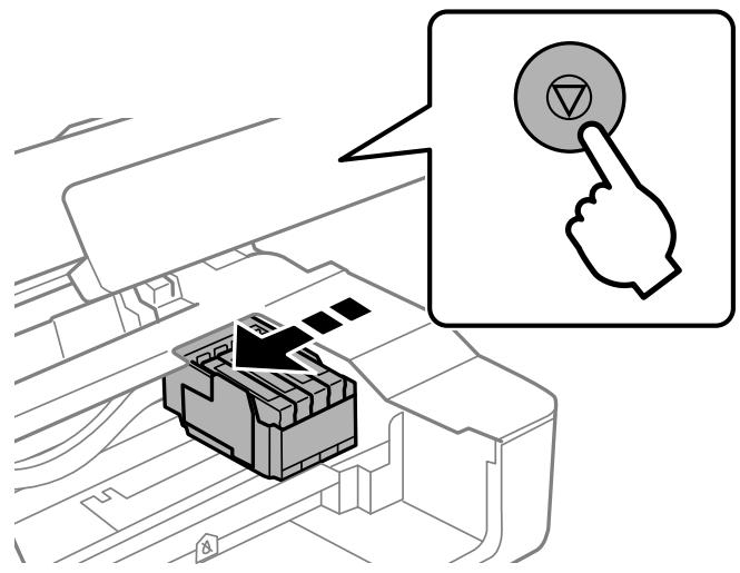 EPSON XP-2150 - Remarque: - 2