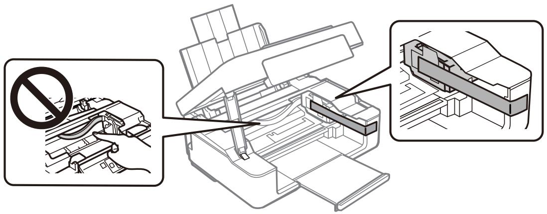 EPSON XP-2150 - Important: - 1