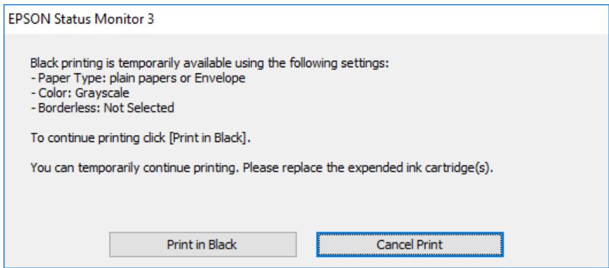 EPSON XP-2150 - Impression temporaire avec de l'encre noire — Windows - 1