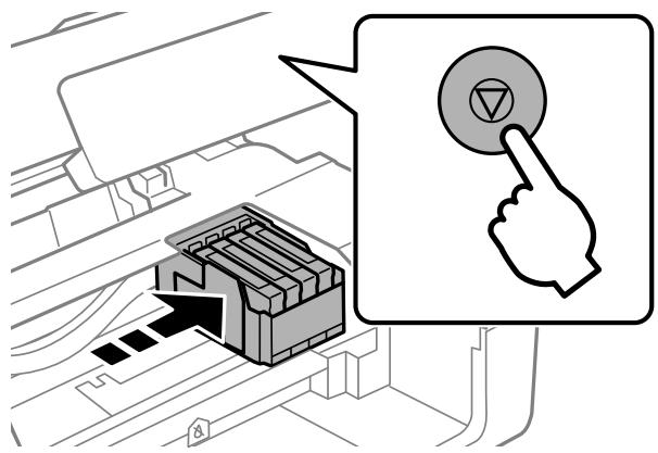 EPSON XP-2150 - Remarque: - 1