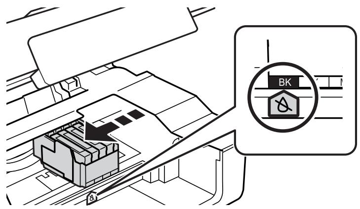 EPSON XP-2150 - Remarque: - 1