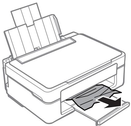 EPSON XP-2150 - Retrait du papier coincé à partir du bac de sortie - 1