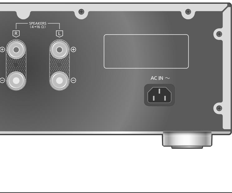 TECHNICS SU-G700M2 - Minimising sound distortion - 1