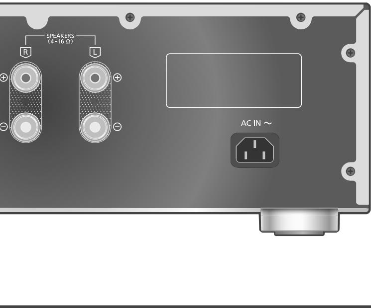 TECHNICS SU-G700M2 - Geluidsvervorming minimaliseren - 1