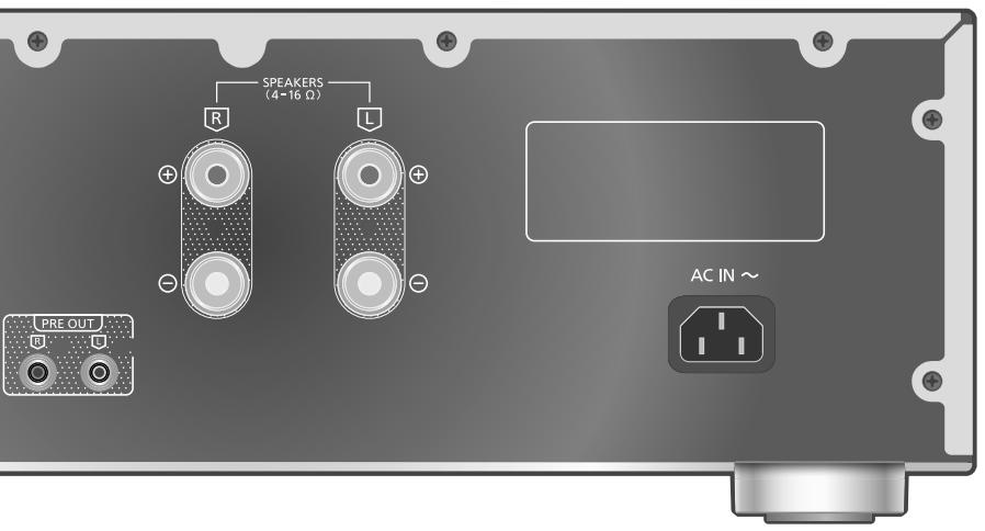 TECHNICS SU-G700M2 - Utilisation d'un câble audio analogique - 1