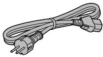 TECHNICS SU-G700M2 - Accessoires - 1